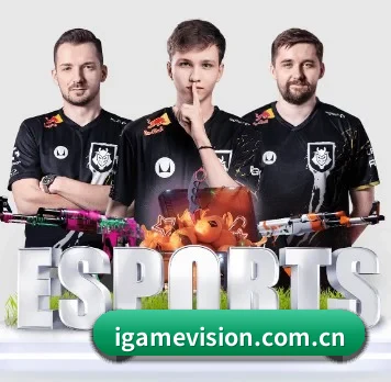 igamevision.com.cn APP 界面