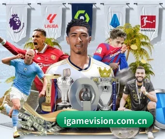 igamevision.com.cn APP